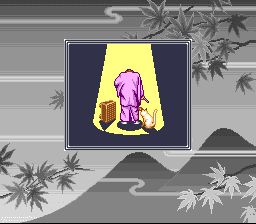 超级将棋2SFC游戏截图第9张