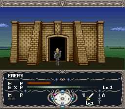 超级屠龙传记SFC游戏截图第9张