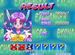 钱币对抗赛街机游戏截图第19张