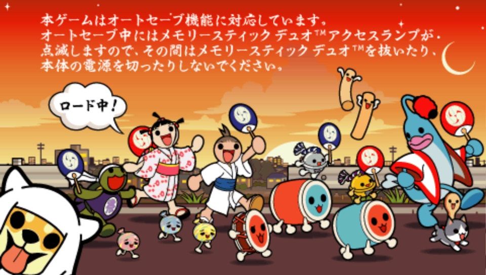 太鼓达人：携带版PSP游戏截图第1张