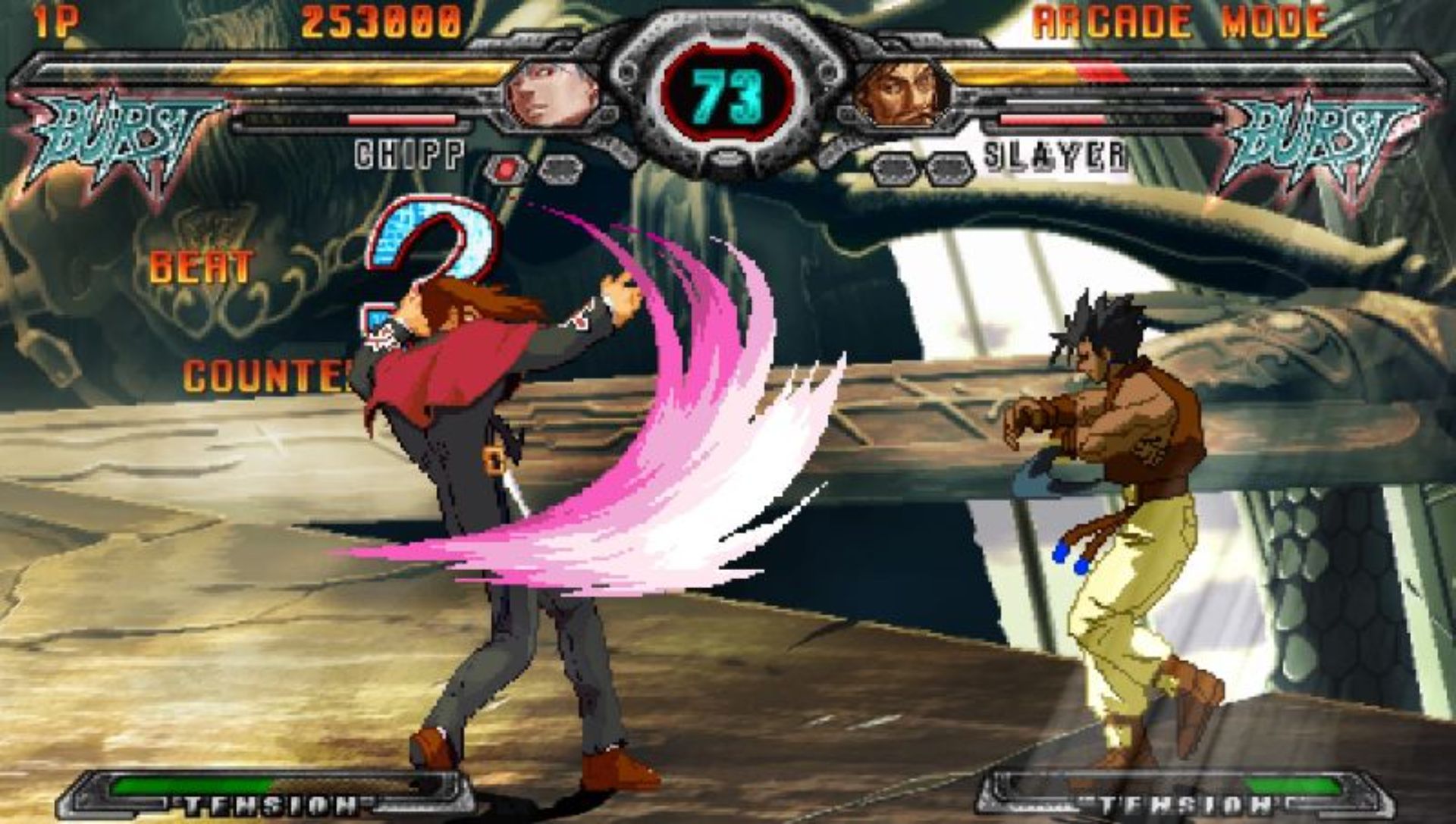 罪恶装备XXAC：加强版PSP游戏截图第8张