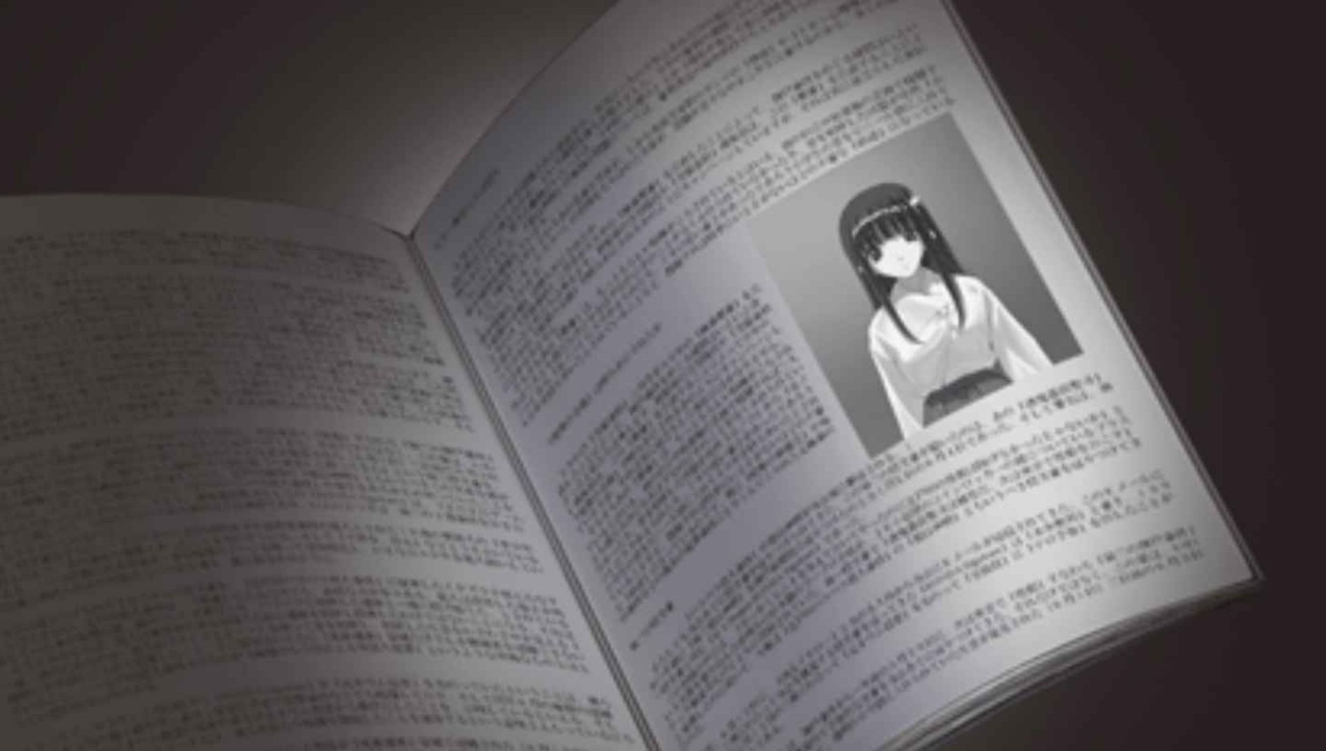 Remember11：无限轮回的时光PSP游戏截图第6张