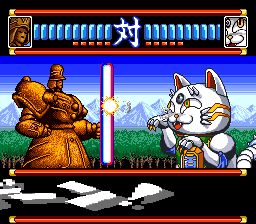 天外魔境ZEROSFC游戏截图第5张