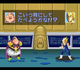 龙珠Z：超武斗传3SFC游戏截图第6张