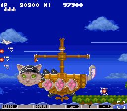 Q版沙罗曼蛇1SFC游戏截图第8张