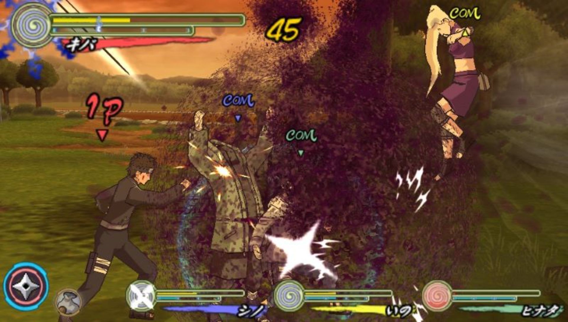 火影忍者疾风传：究极觉醒3PSP游戏截图第19张