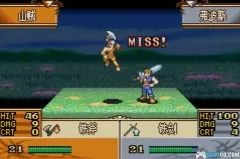 火焰纹章：白衣女巫GBA游戏截图第6张