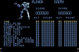 重装诺瓦／重型新星MD游戏截图第6张