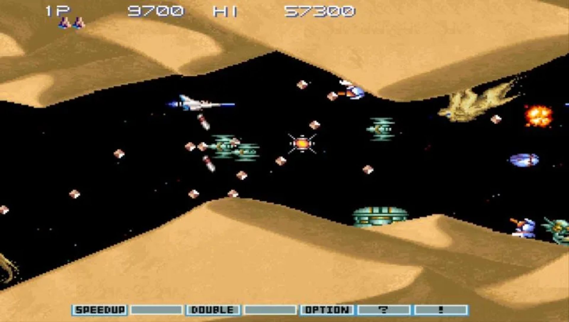 宇宙巡航机：携带版PSP游戏截图第14张