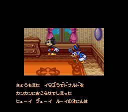 米老鼠与唐老鸭的魔法冒险3SFC游戏截图第2张