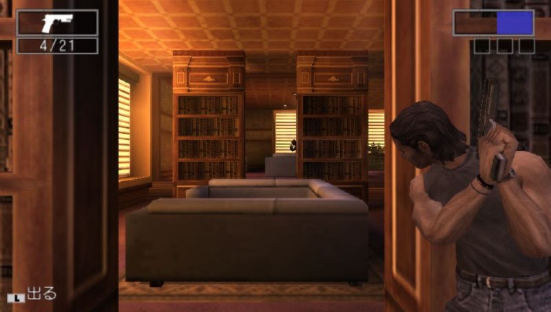 迈阿密风云PSP游戏截图第8张