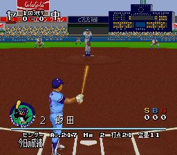 超级威力棒球联盟2SFC游戏截图第6张