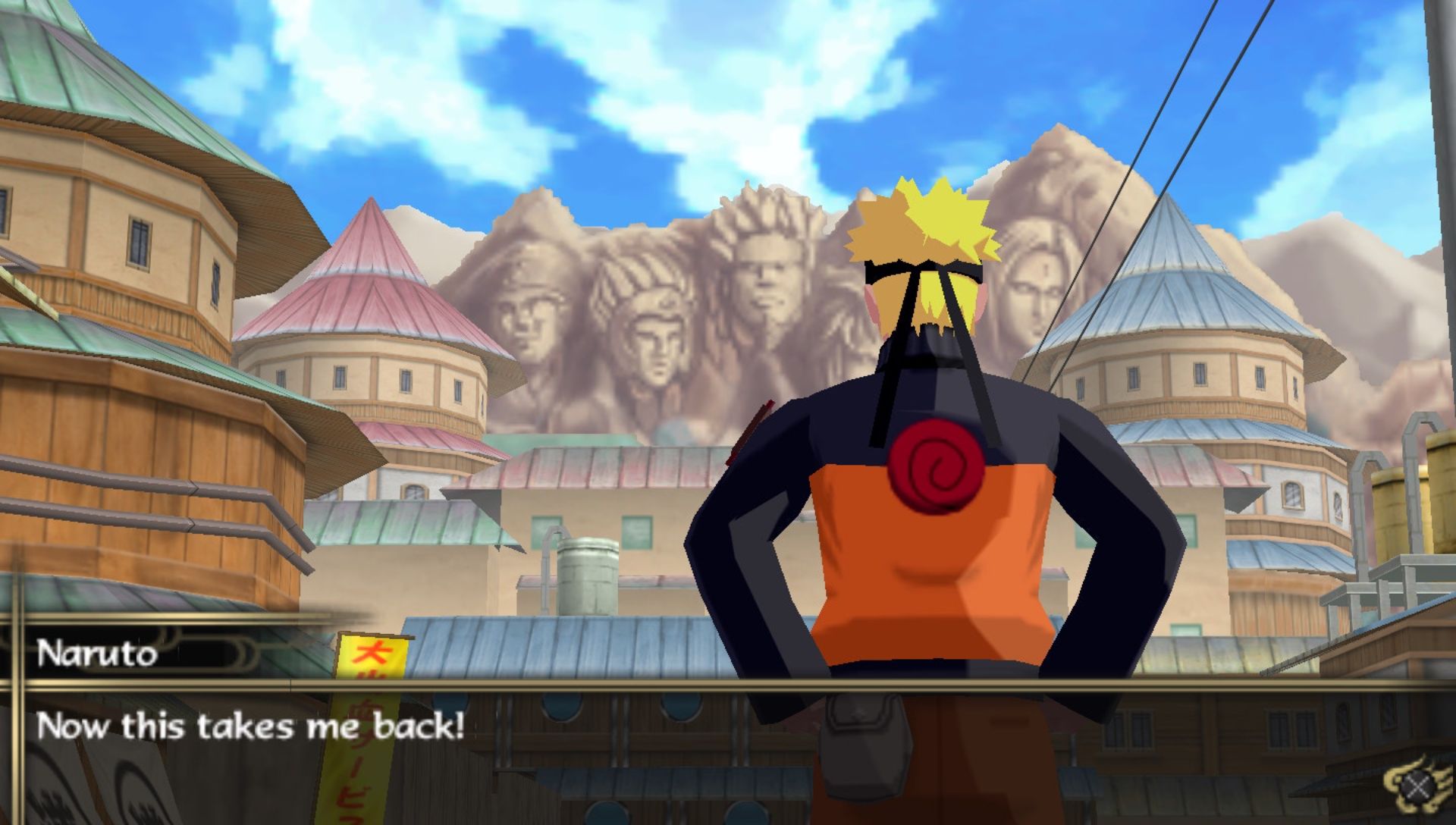 火影忍者疾风传：晓之觉醒PSP游戏截图第7张