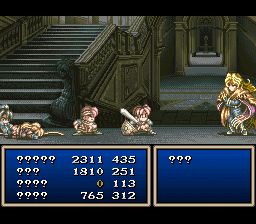 幻想传说SFC游戏截图第2张