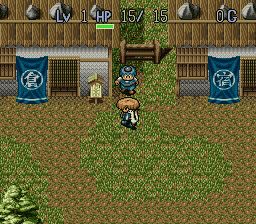 不可思议的迷宫2：风来的西林SFC游戏截图第12张