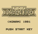 黑色洞穴GB游戏截图第2张