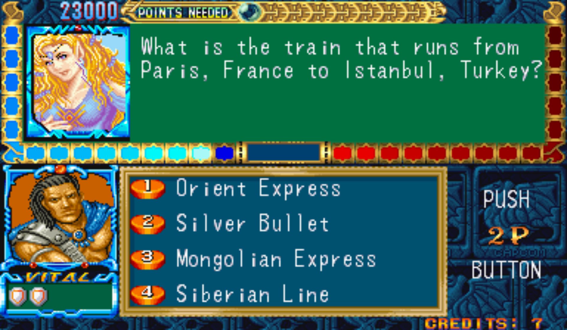 龙之谜题／龙之问答街机游戏截图第17张