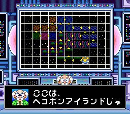 兵蜂：彩虹铃铛冒险SFC游戏截图第10张