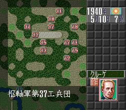 欧陆战线／欧洲军事作战／征战欧洲SFC游戏截图第23张