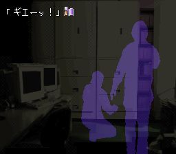 石榴之味SFC游戏截图第7张