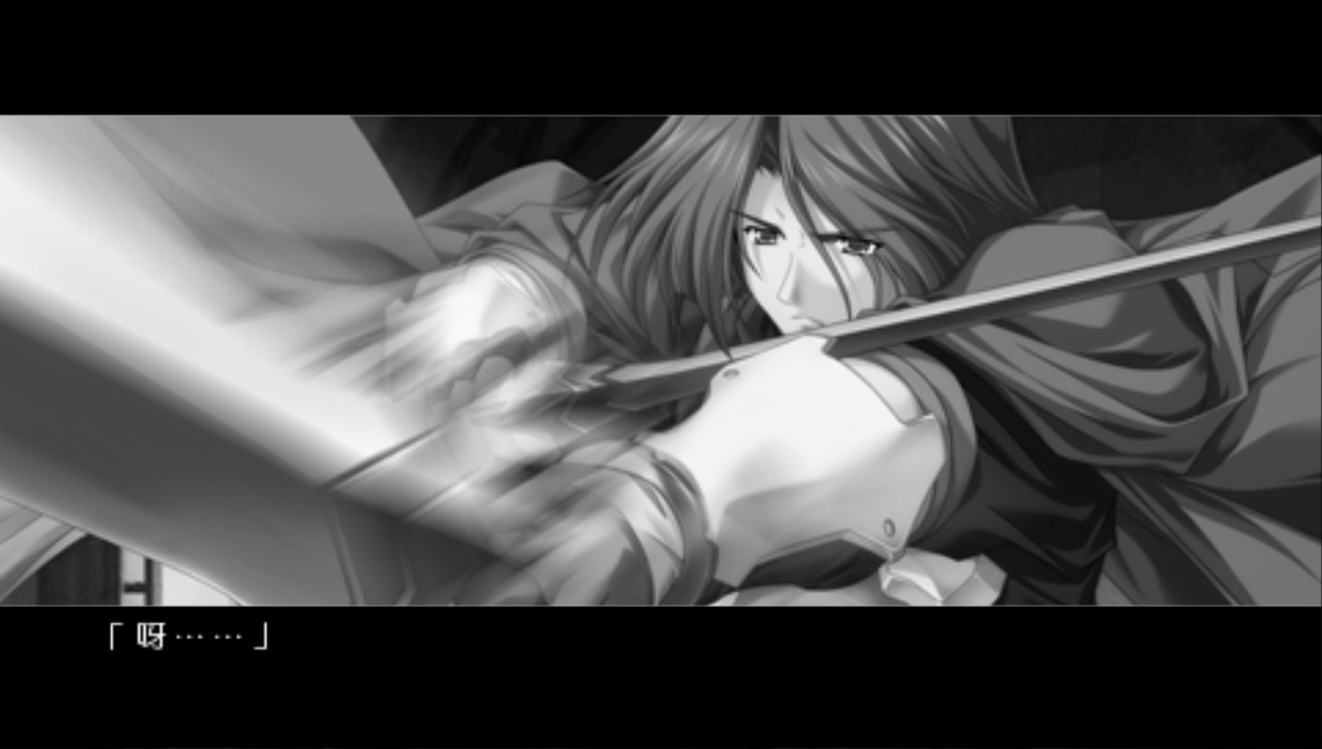 朱PSP游戏截图第4张