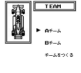 科乐美GB精选集1GB游戏截图第15张