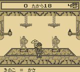 男孩与泡泡怪／红帽子与绿皮皮GB游戏截图第12张