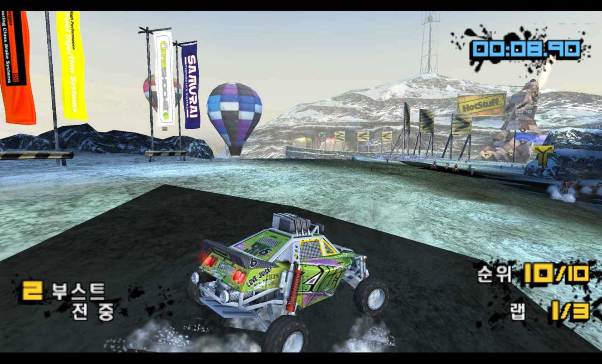 机车风暴：极地先锋PSP游戏截图第8张