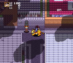 剑勇传说SFC游戏截图第9张