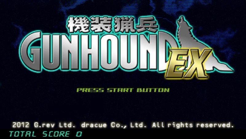 机装猎兵EXPSP游戏截图第1张