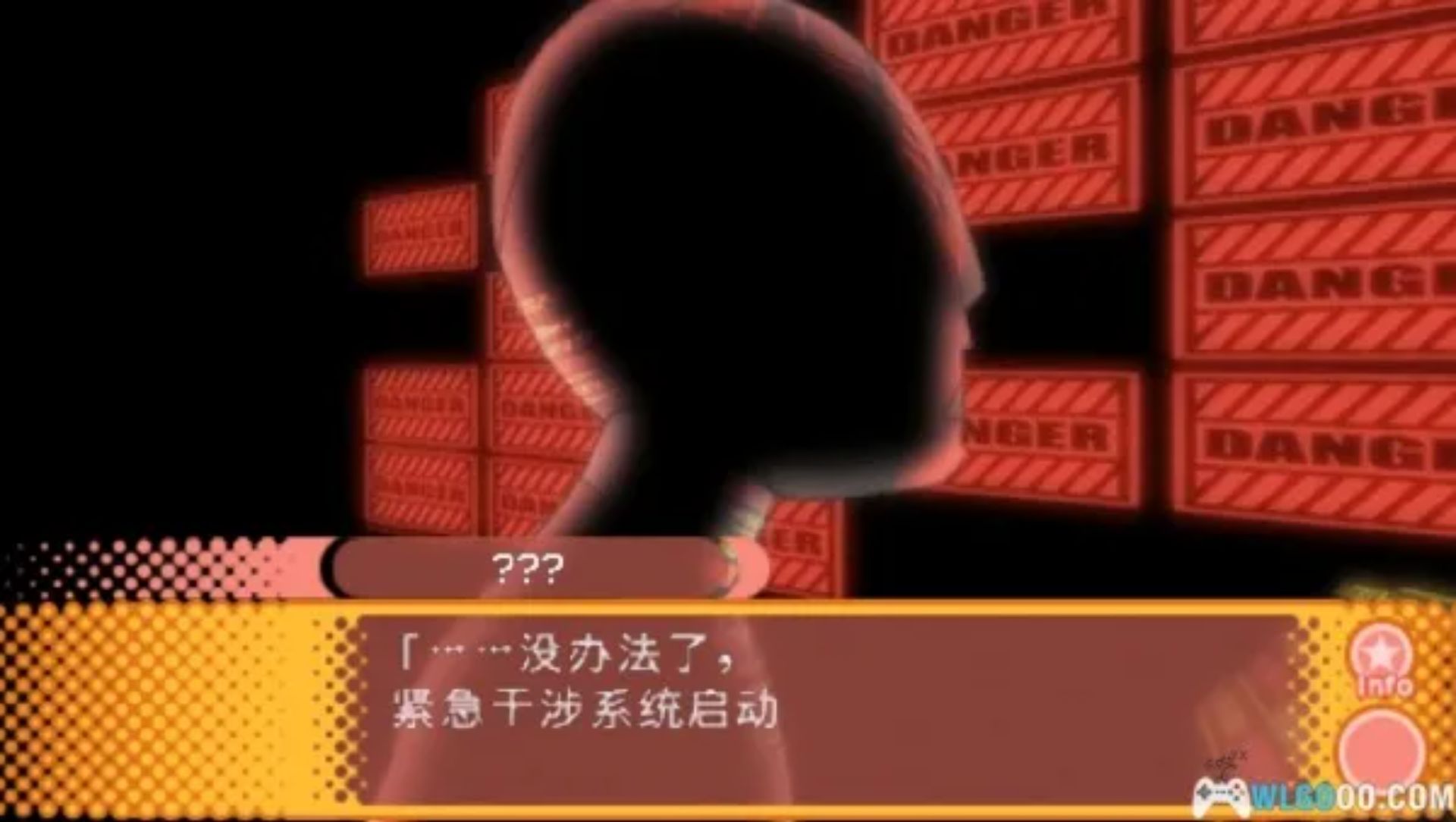 幸运星：陵樱学园藤祭（携带版）PSP游戏截图第11张