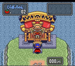 超魔界大战／史派克大冒险SFC游戏截图第16张