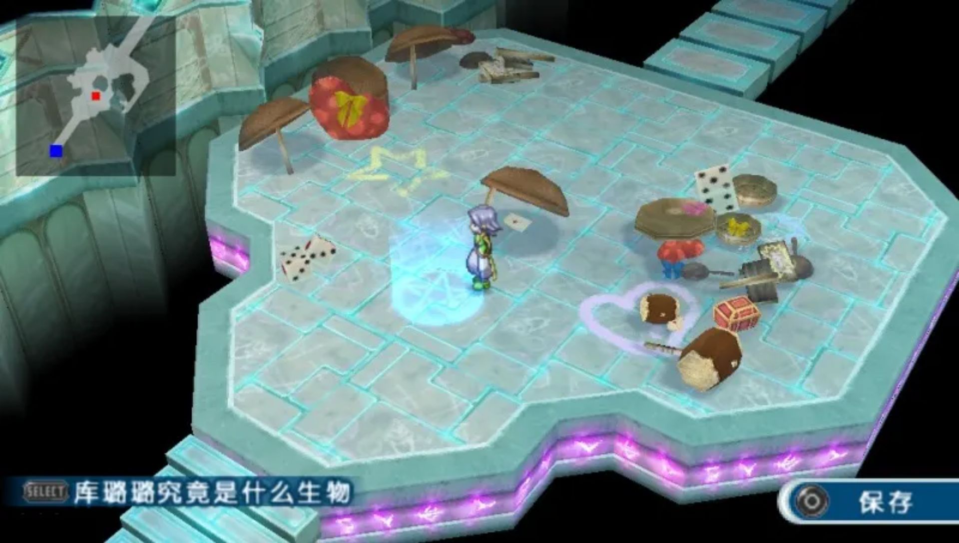 幻想传说：换装迷宫XPSP游戏截图第17张