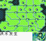 三国志GB游戏截图第12张