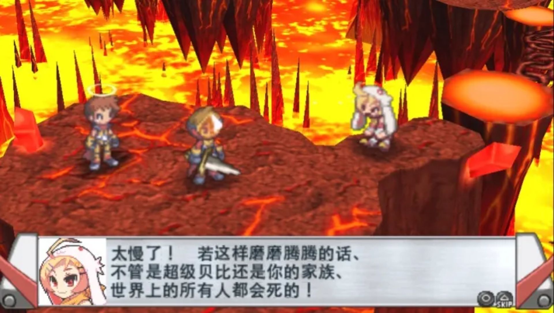 绝对英雄改造计划PSP游戏截图第9张