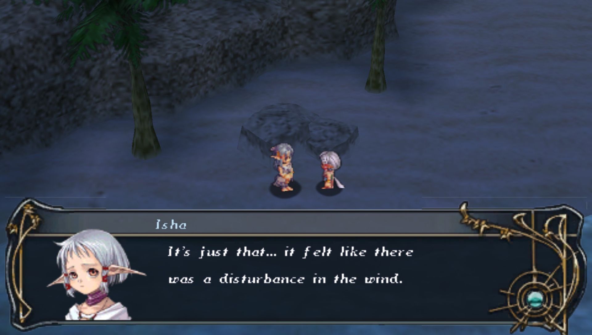 伊苏6：纳比斯汀的方舟PSP游戏截图第2张