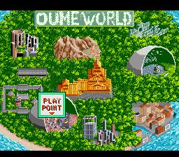 豪血寺一族SFC游戏截图第3张