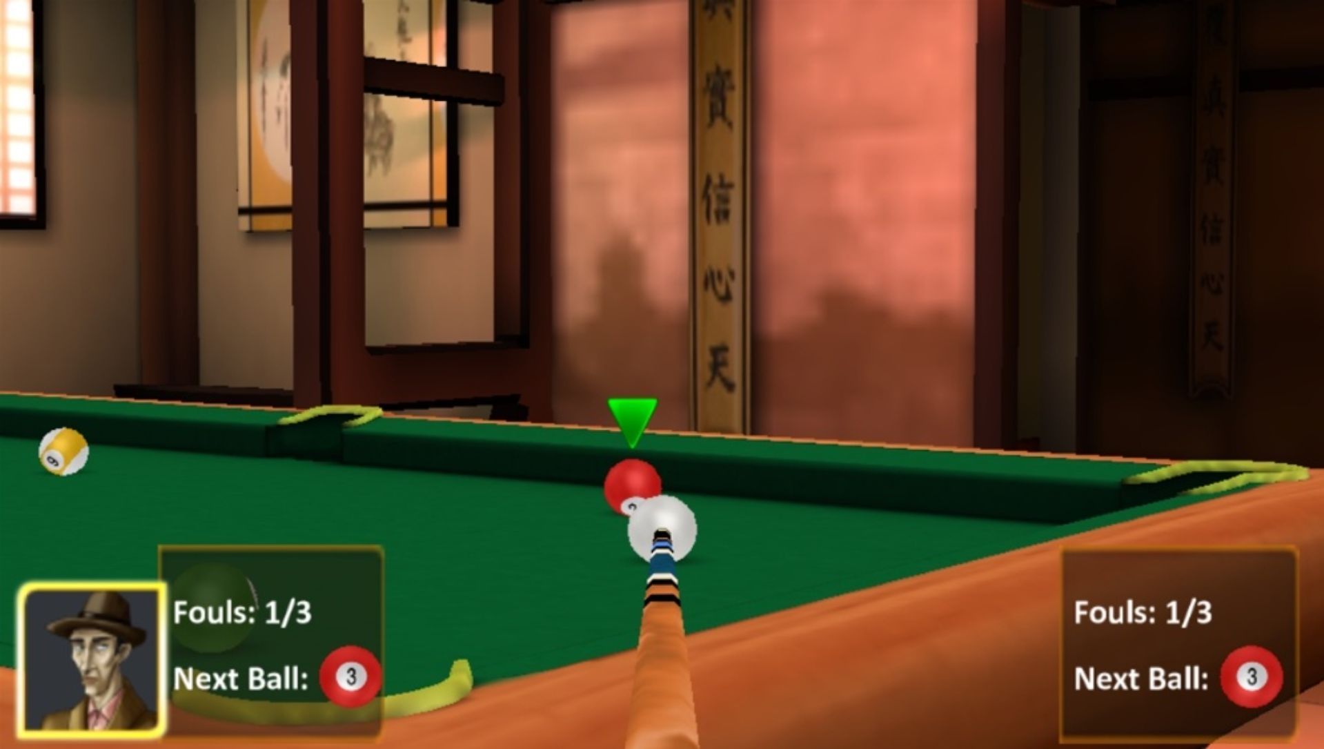 桌球天王PSP游戏截图第10张