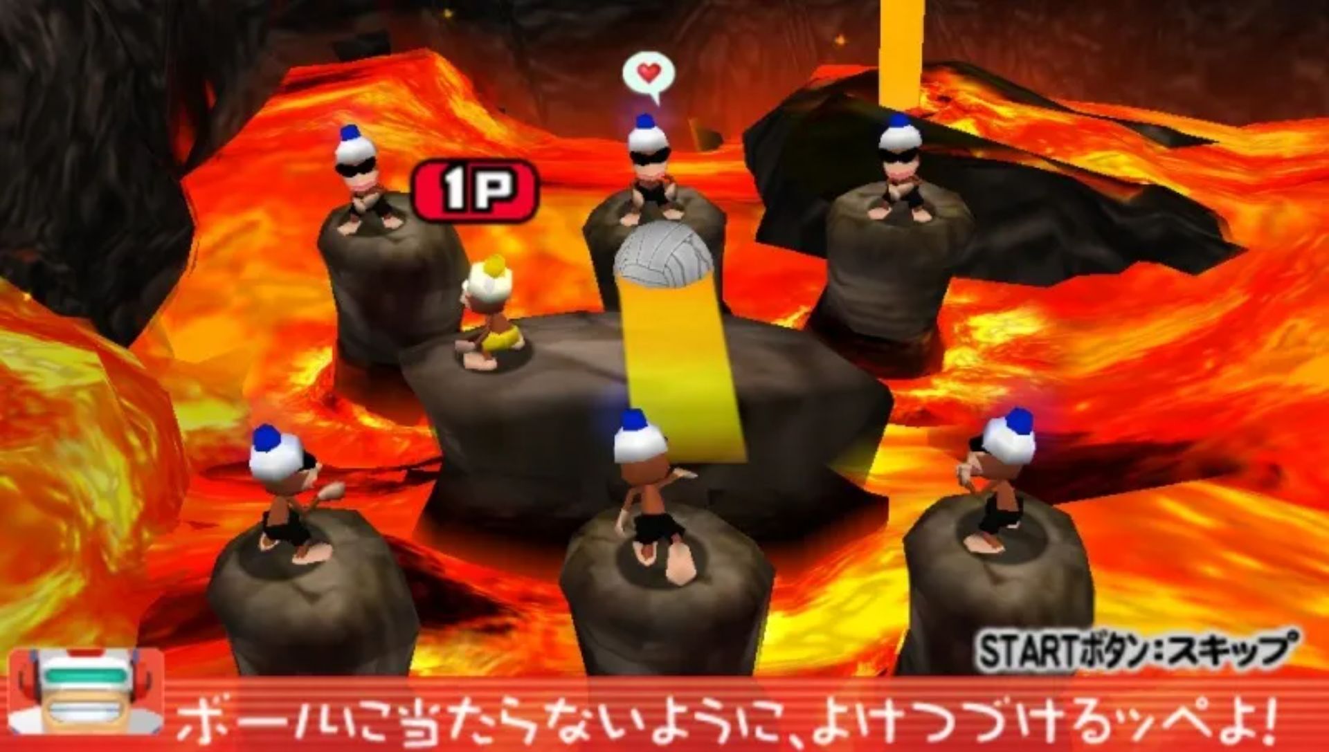 比波猴学院1：捉猴大全集PSP游戏截图第12张