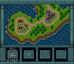 未来勇者1SFC游戏截图第22张