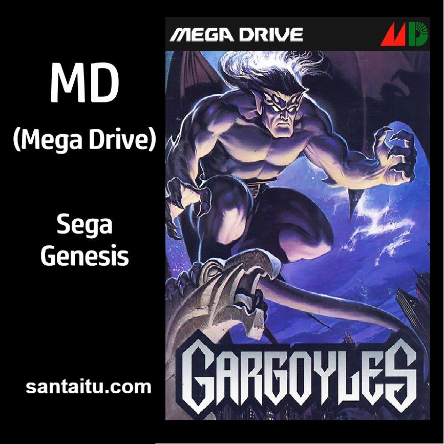 魔界使者／夜行神龙