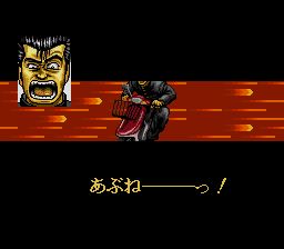 铁拳对钢拳：对决！东京四天王SFC游戏截图第2张