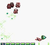 科乐美GB精选集4GB游戏截图第6张