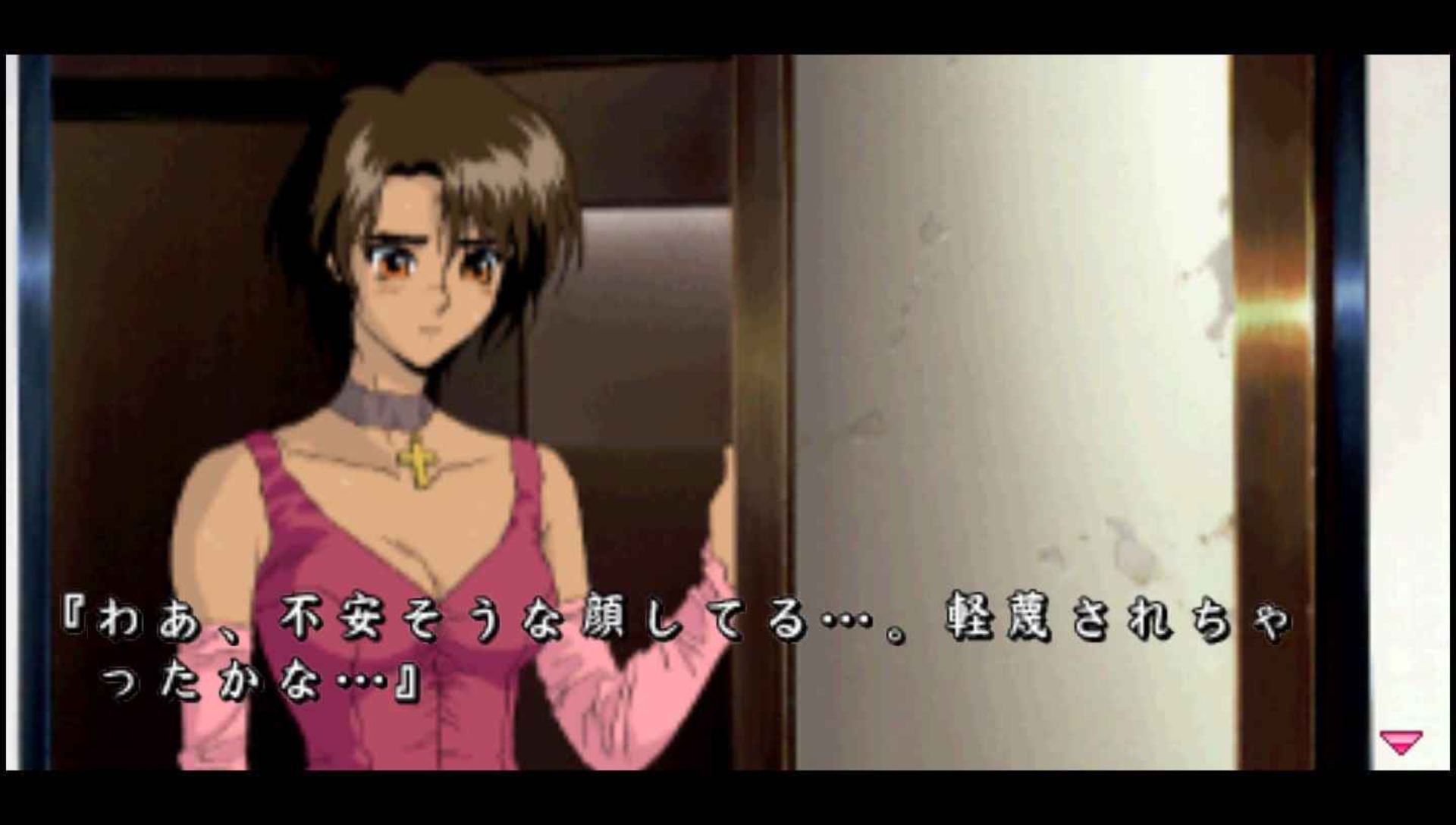 互动剧场：季节拥抱PSP游戏截图第6张