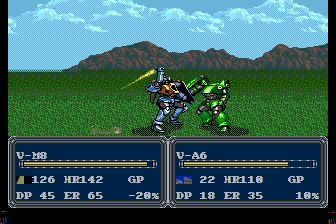 特殊部队357／机甲神兵／雌狐357MD游戏截图第25张