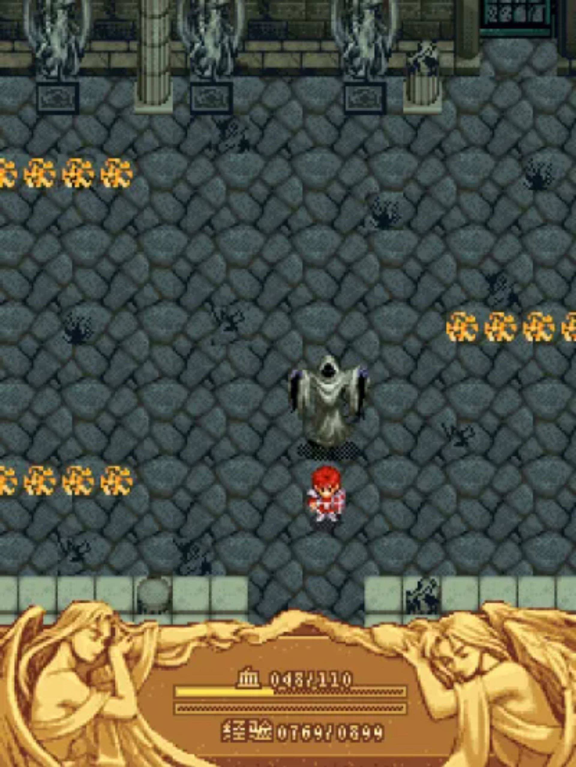 永远的伊苏Java游戏截图第19张