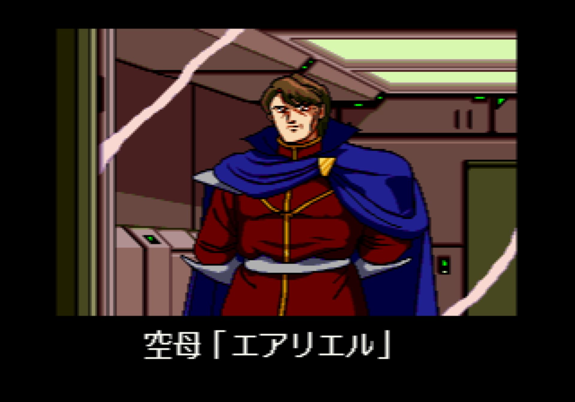 星际枪骑兵／光电领航员MD游戏截图第9张