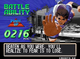 拳皇2000街机游戏截图第17张