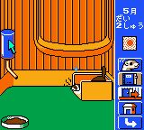 雪貂物语GBC游戏截图第9张