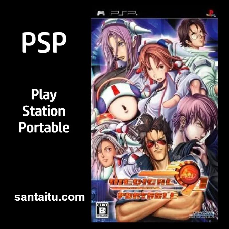 91号医师：携带版